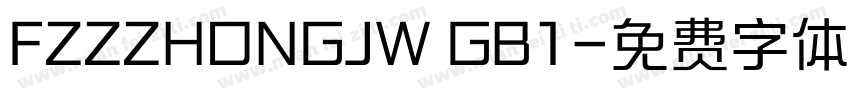 FZZZHONGJW GB1字体转换